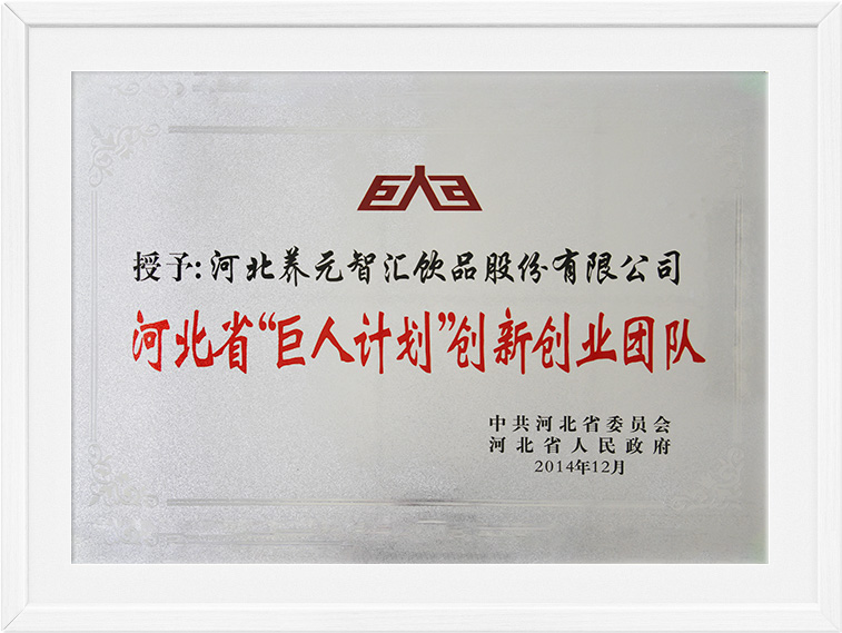 KU酷游官网-不凡成就非凡,相信品牌力量