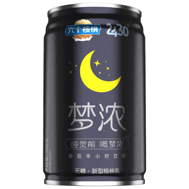 KU酷游官网-不凡成就非凡,相信品牌力量