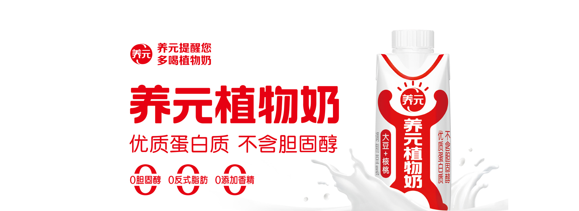 KU酷游官网-不凡成就非凡,相信品牌力量