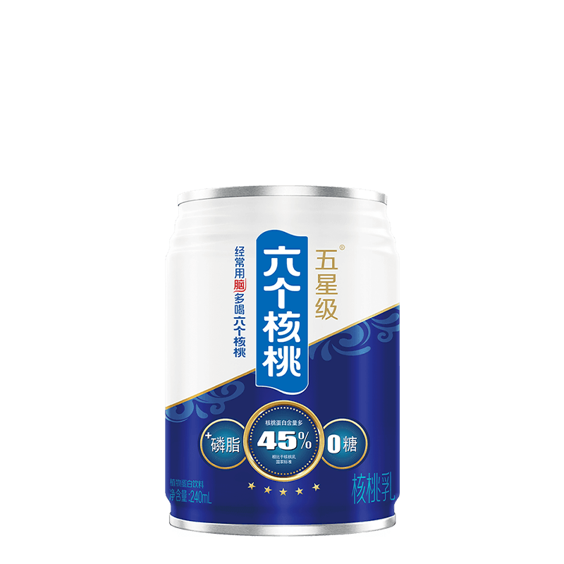 KU酷游官网-不凡成就非凡,相信品牌力量