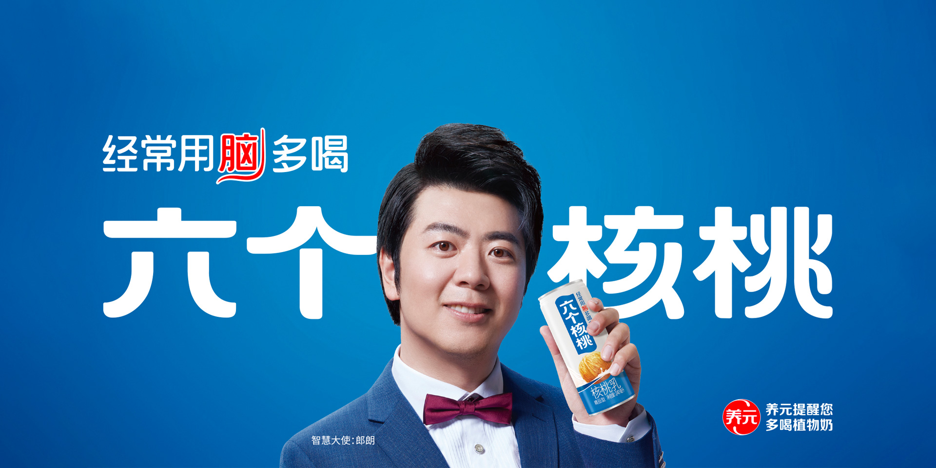 KU酷游官网-不凡成就非凡,相信品牌力量