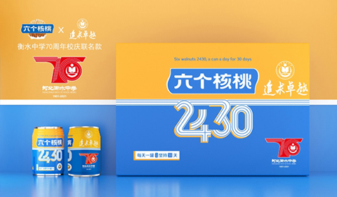 KU酷游官网-不凡成就非凡,相信品牌力量