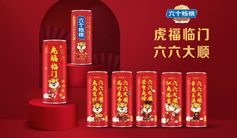 KU酷游官网-不凡成就非凡,相信品牌力量