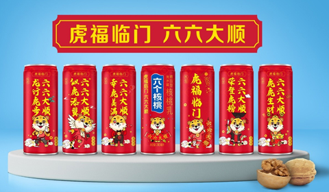 KU酷游官网-不凡成就非凡,相信品牌力量