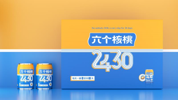 KU酷游官网-不凡成就非凡,相信品牌力量