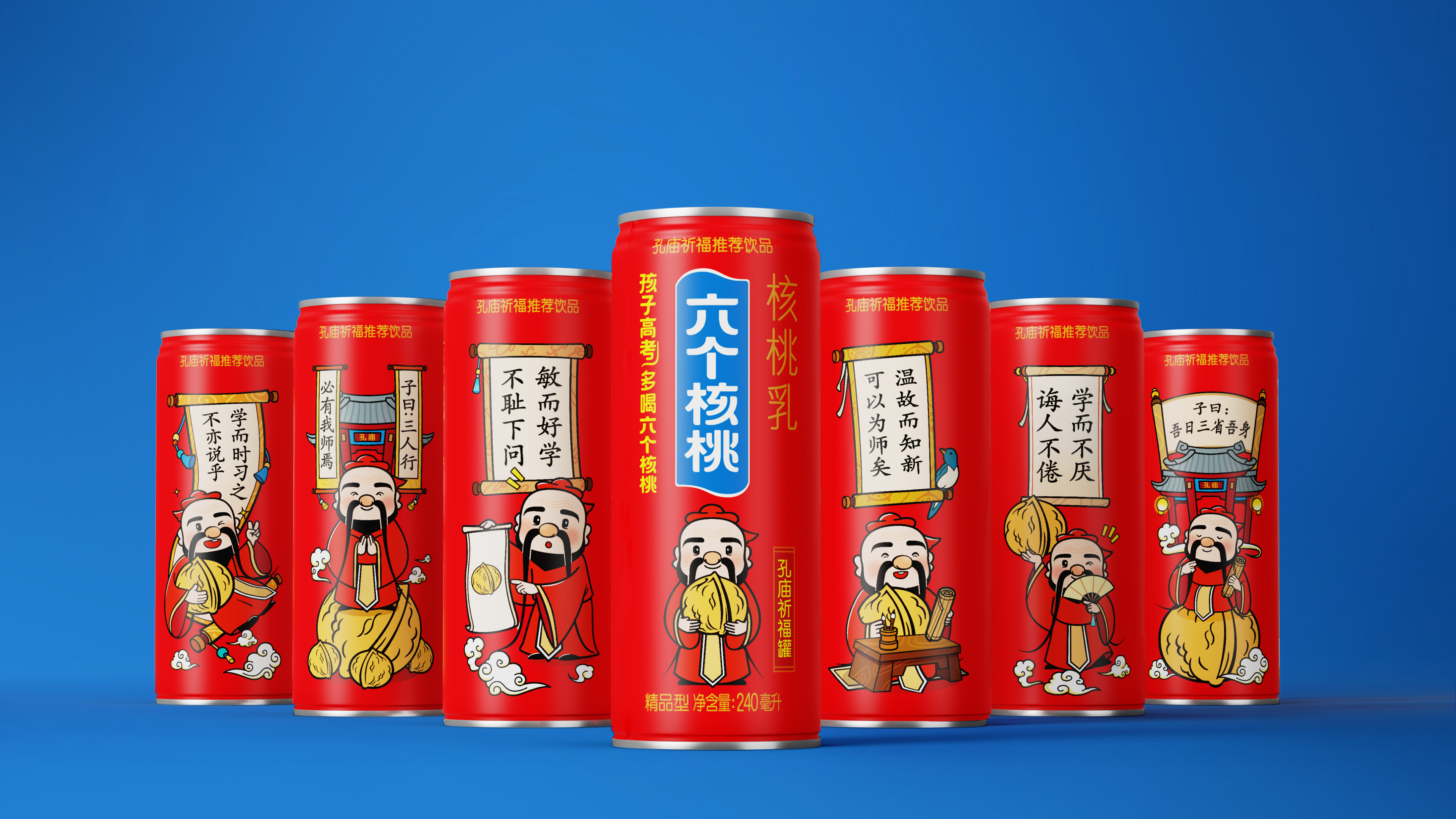 KU酷游官网-不凡成就非凡,相信品牌力量