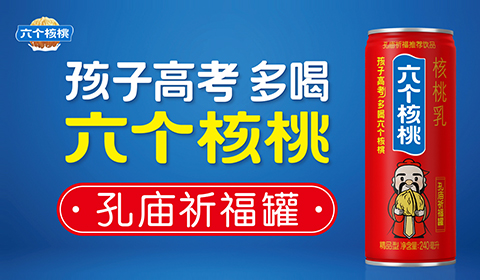 KU酷游官网-不凡成就非凡,相信品牌力量