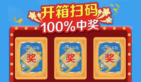 KU酷游官网-不凡成就非凡,相信品牌力量