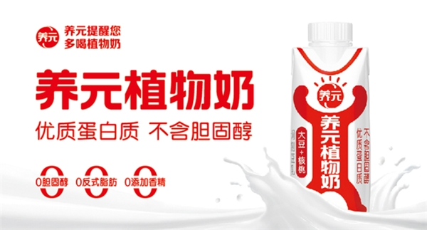 KU酷游官网-不凡成就非凡,相信品牌力量