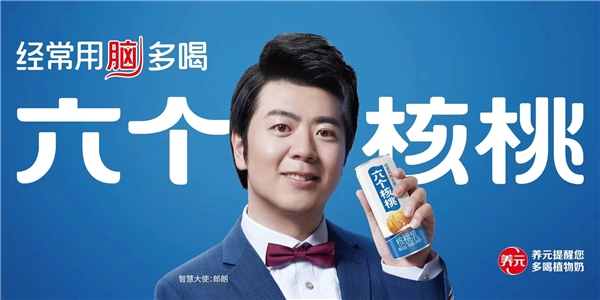 KU酷游官网-不凡成就非凡,相信品牌力量