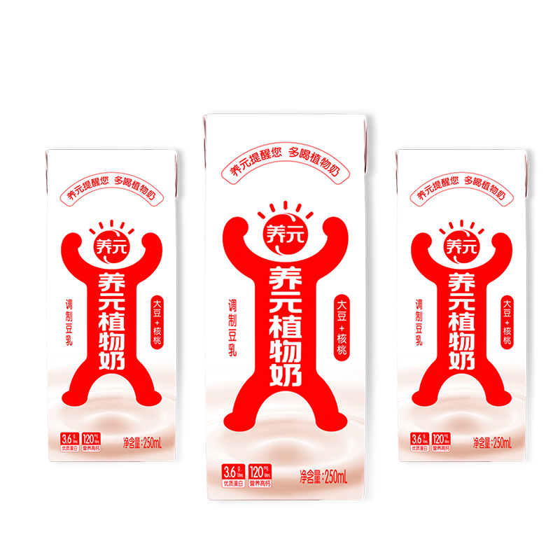 KU酷游官网-不凡成就非凡,相信品牌力量