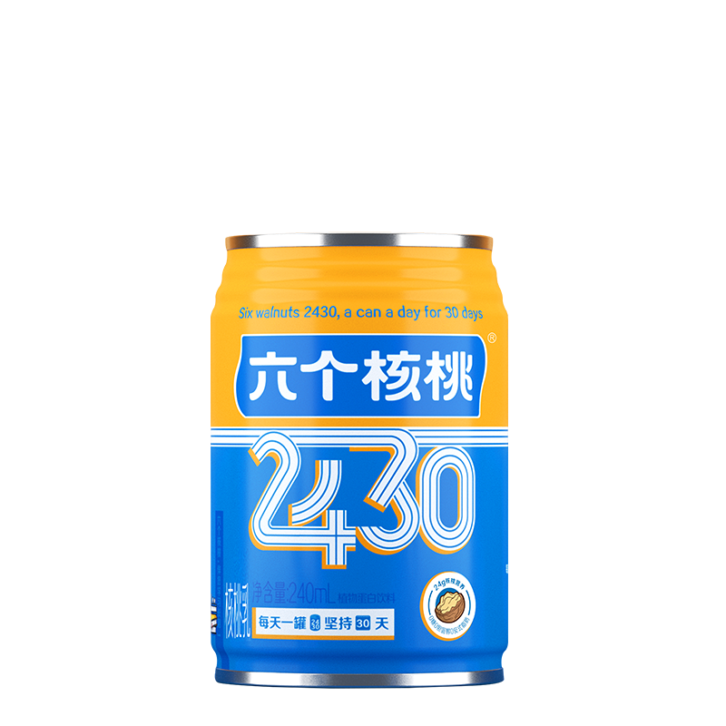 KU酷游官网-不凡成就非凡,相信品牌力量