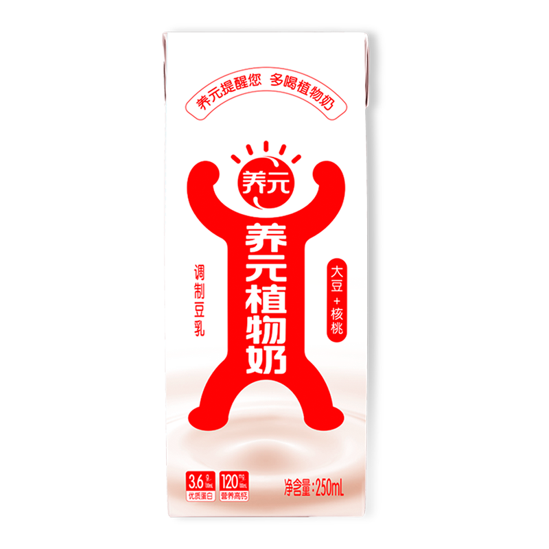 KU酷游官网-不凡成就非凡,相信品牌力量