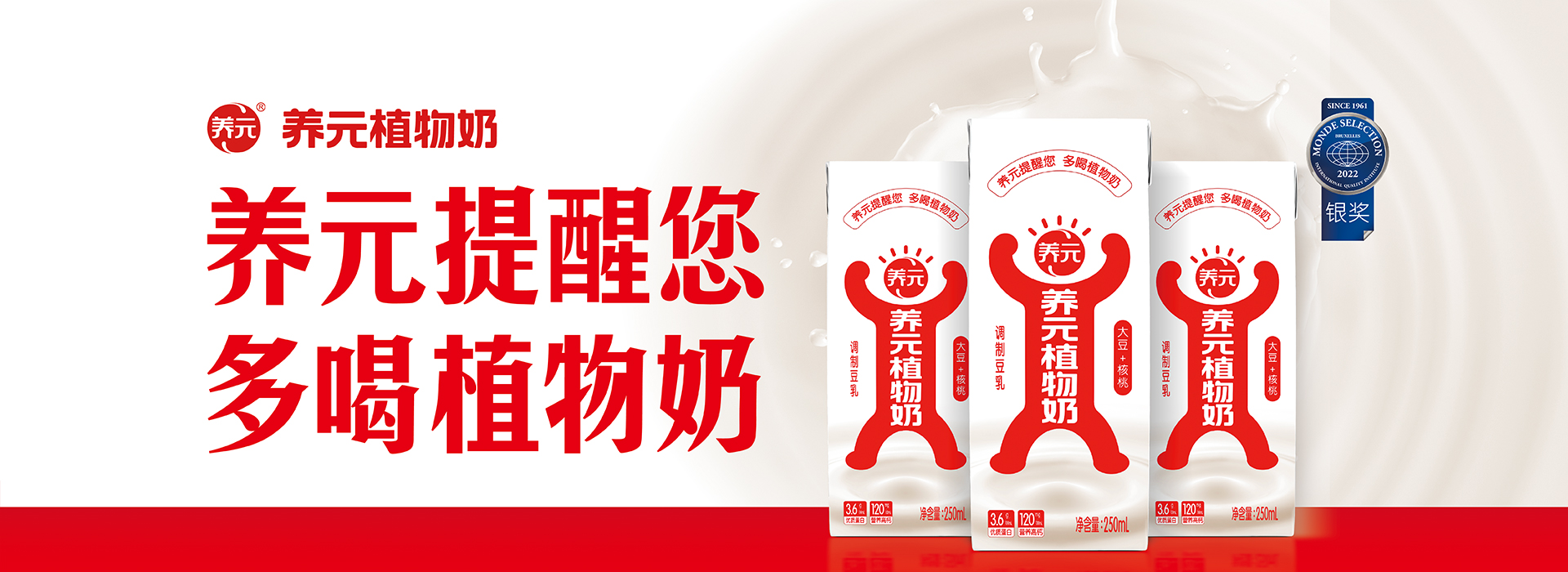 KU酷游官网-不凡成就非凡,相信品牌力量
