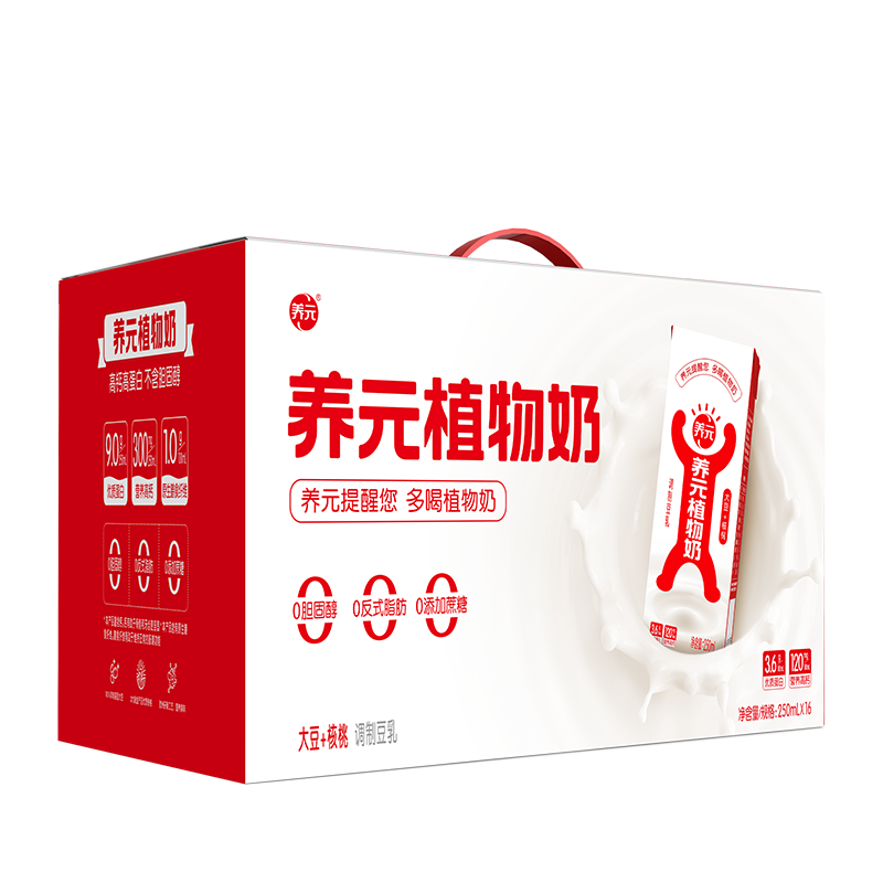 KU酷游官网-不凡成就非凡,相信品牌力量