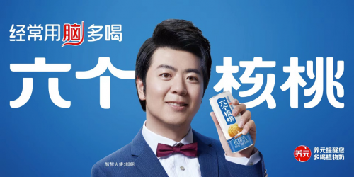 KU酷游官网-不凡成就非凡,相信品牌力量