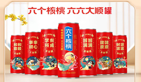 KU酷游官网-不凡成就非凡,相信品牌力量