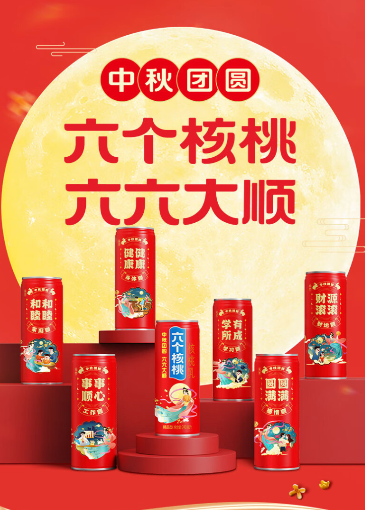 KU酷游官网-不凡成就非凡,相信品牌力量