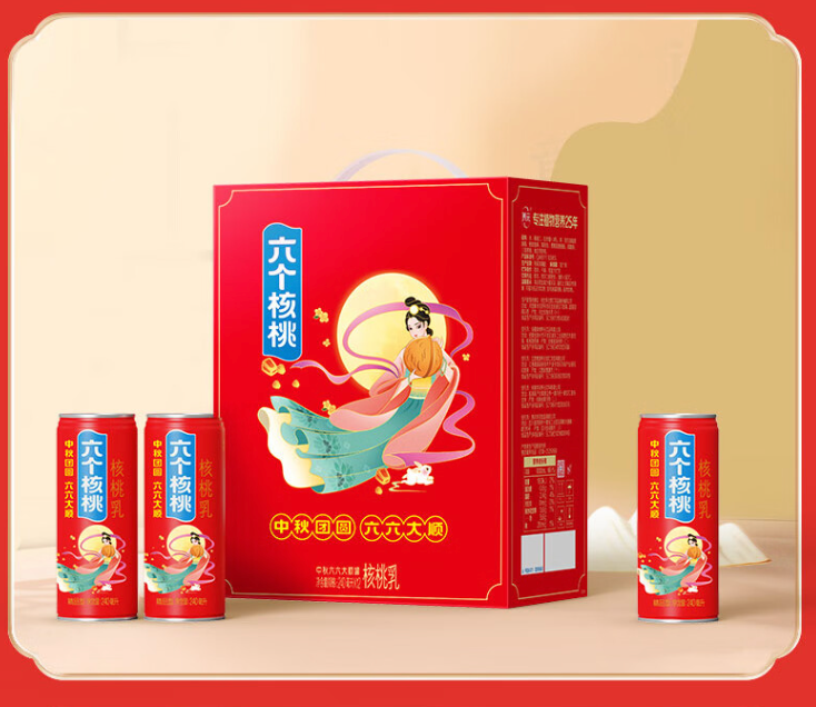 KU酷游官网-不凡成就非凡,相信品牌力量