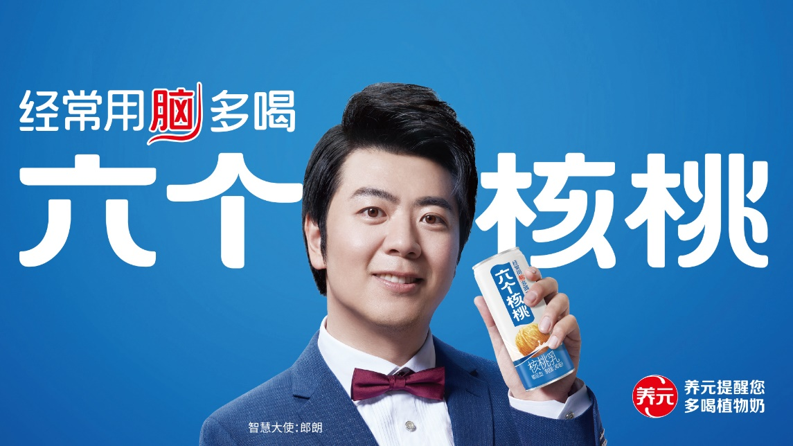 KU酷游官网-不凡成就非凡,相信品牌力量