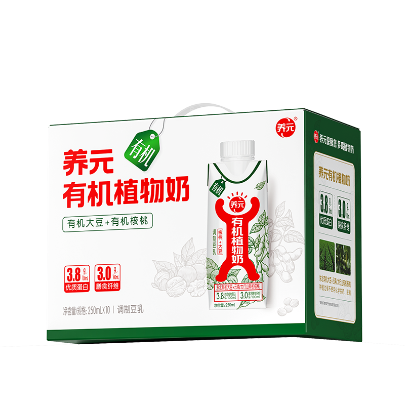 KU酷游官网-不凡成就非凡,相信品牌力量