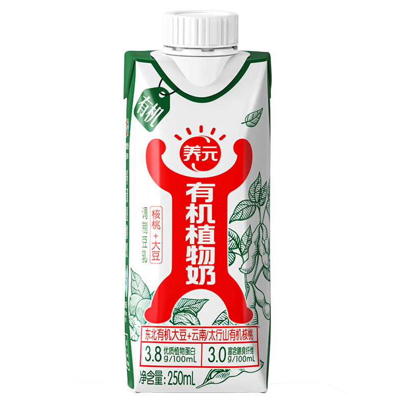 KU酷游官网-不凡成就非凡,相信品牌力量