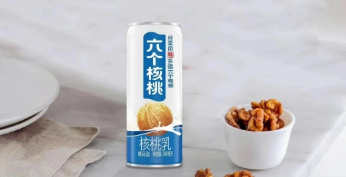 KU酷游官网-不凡成就非凡,相信品牌力量