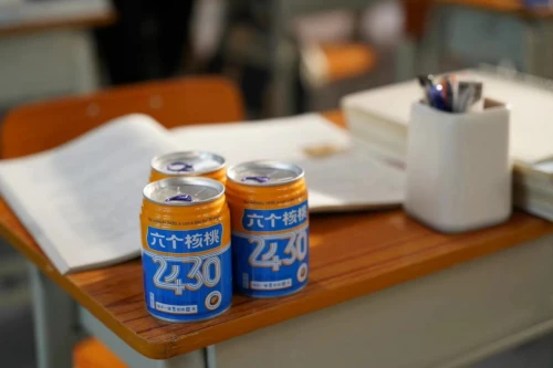 KU酷游官网-不凡成就非凡,相信品牌力量