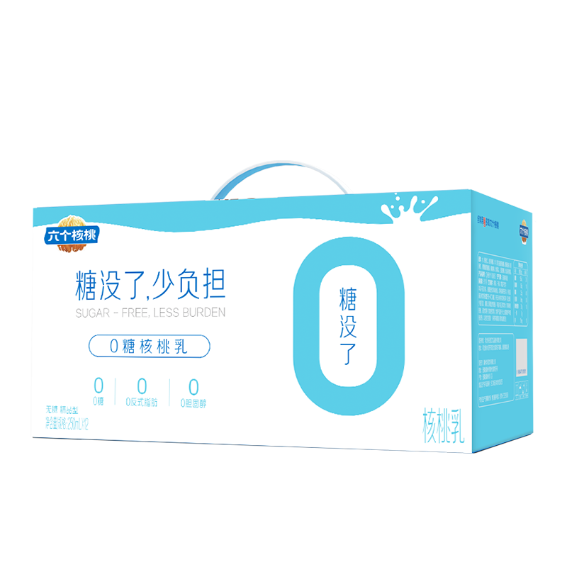 KU酷游官网-不凡成就非凡,相信品牌力量
