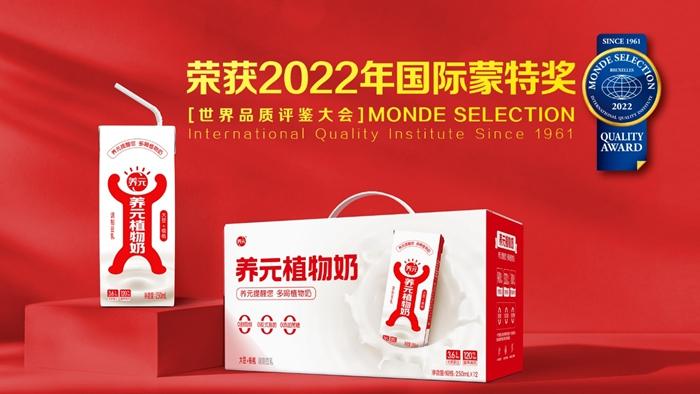 KU酷游官网-不凡成就非凡,相信品牌力量