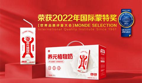 KU酷游官网-不凡成就非凡,相信品牌力量