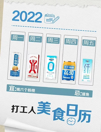 KU酷游官网-不凡成就非凡,相信品牌力量