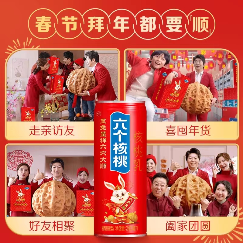 KU酷游官网-不凡成就非凡,相信品牌力量