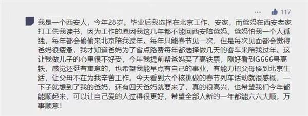 KU酷游官网-不凡成就非凡,相信品牌力量