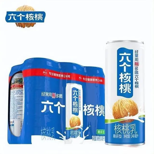 KU酷游官网-不凡成就非凡,相信品牌力量