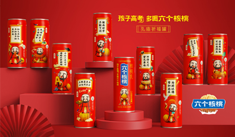KU酷游官网-不凡成就非凡,相信品牌力量