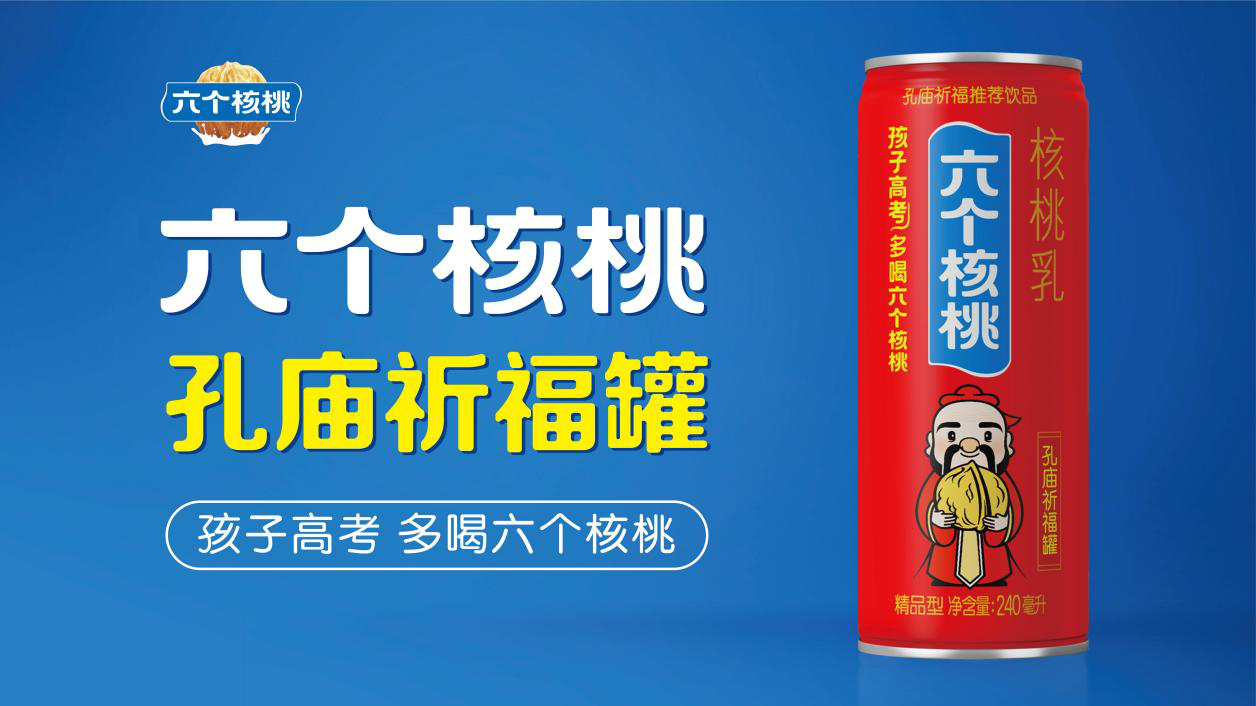 KU酷游官网-不凡成就非凡,相信品牌力量