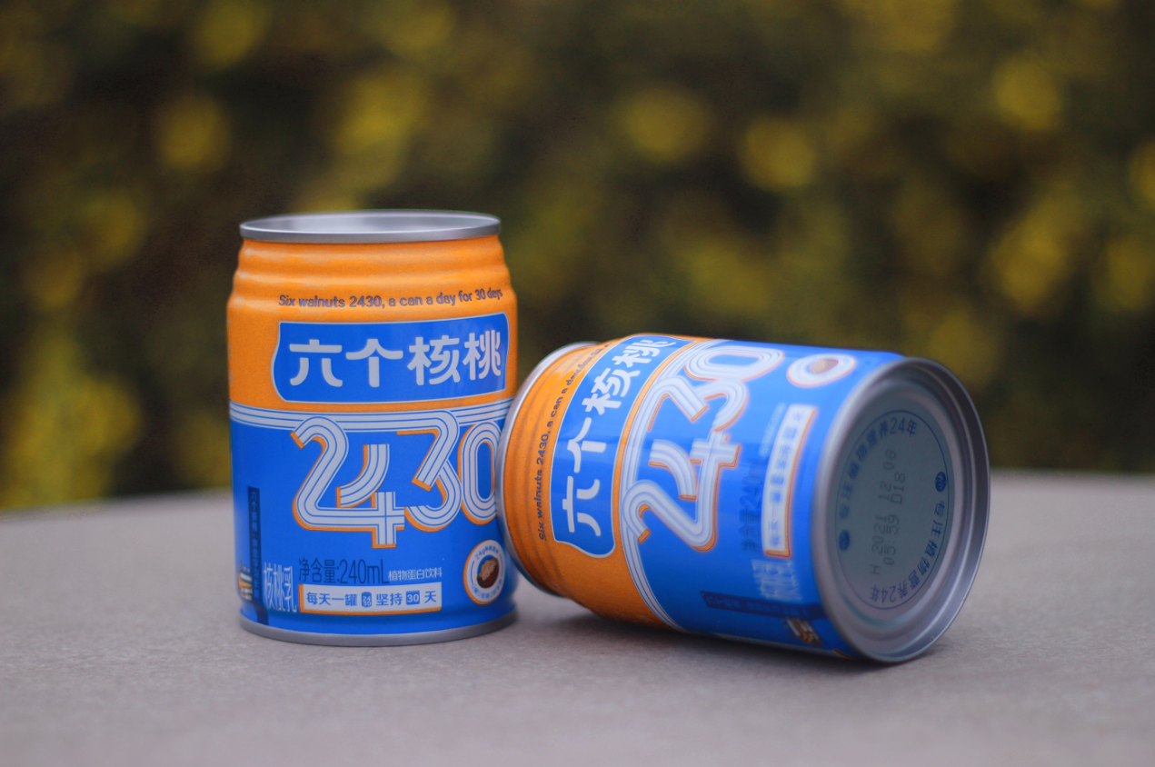 KU酷游官网-不凡成就非凡,相信品牌力量