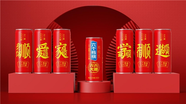 KU酷游官网-不凡成就非凡,相信品牌力量