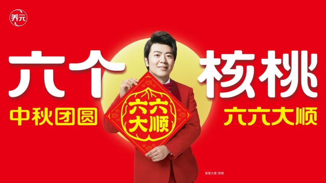 KU酷游官网-不凡成就非凡,相信品牌力量
