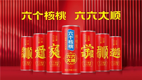 KU酷游官网-不凡成就非凡,相信品牌力量