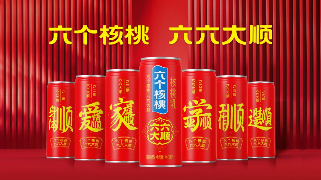 KU酷游官网-不凡成就非凡,相信品牌力量