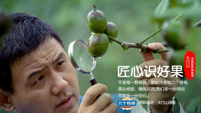 KU酷游官网-不凡成就非凡,相信品牌力量