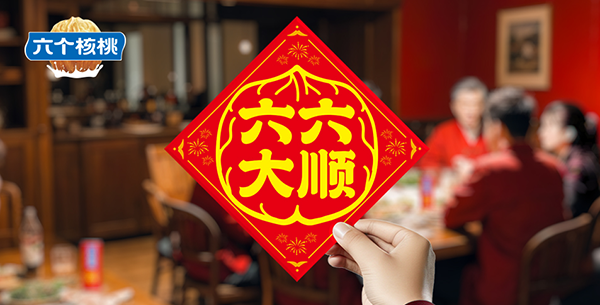KU酷游官网-不凡成就非凡,相信品牌力量