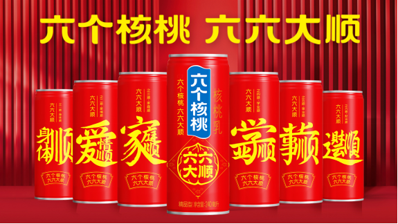 KU酷游官网-不凡成就非凡,相信品牌力量
