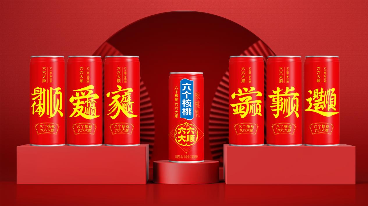 KU酷游官网-不凡成就非凡,相信品牌力量