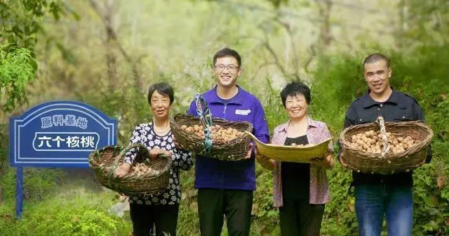 KU酷游官网-不凡成就非凡,相信品牌力量