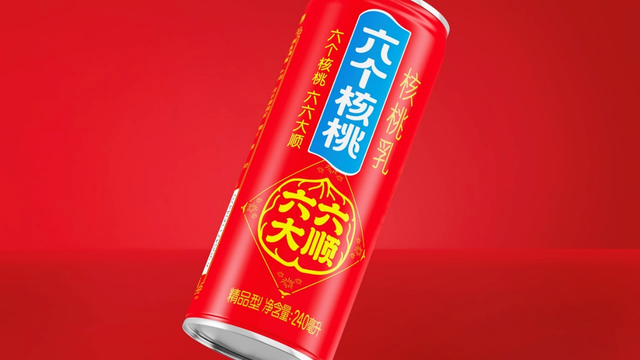 KU酷游官网-不凡成就非凡,相信品牌力量