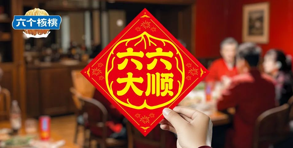 KU酷游官网-不凡成就非凡,相信品牌力量
