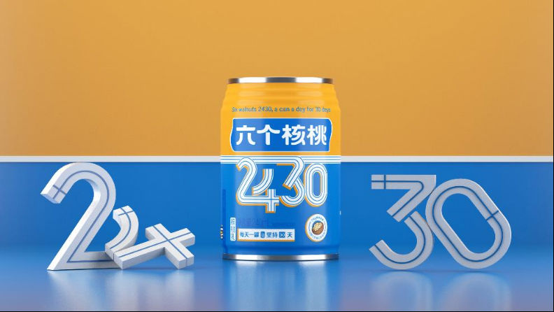 KU酷游官网-不凡成就非凡,相信品牌力量